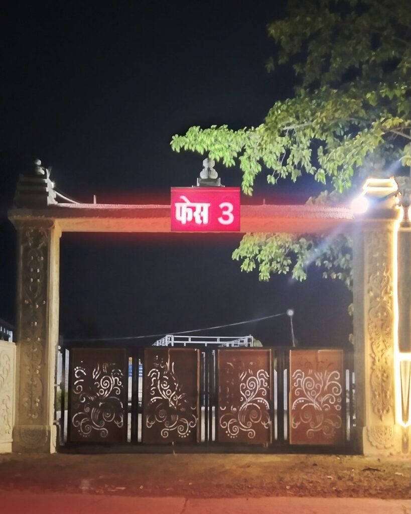 paramshi garden phase 3 image