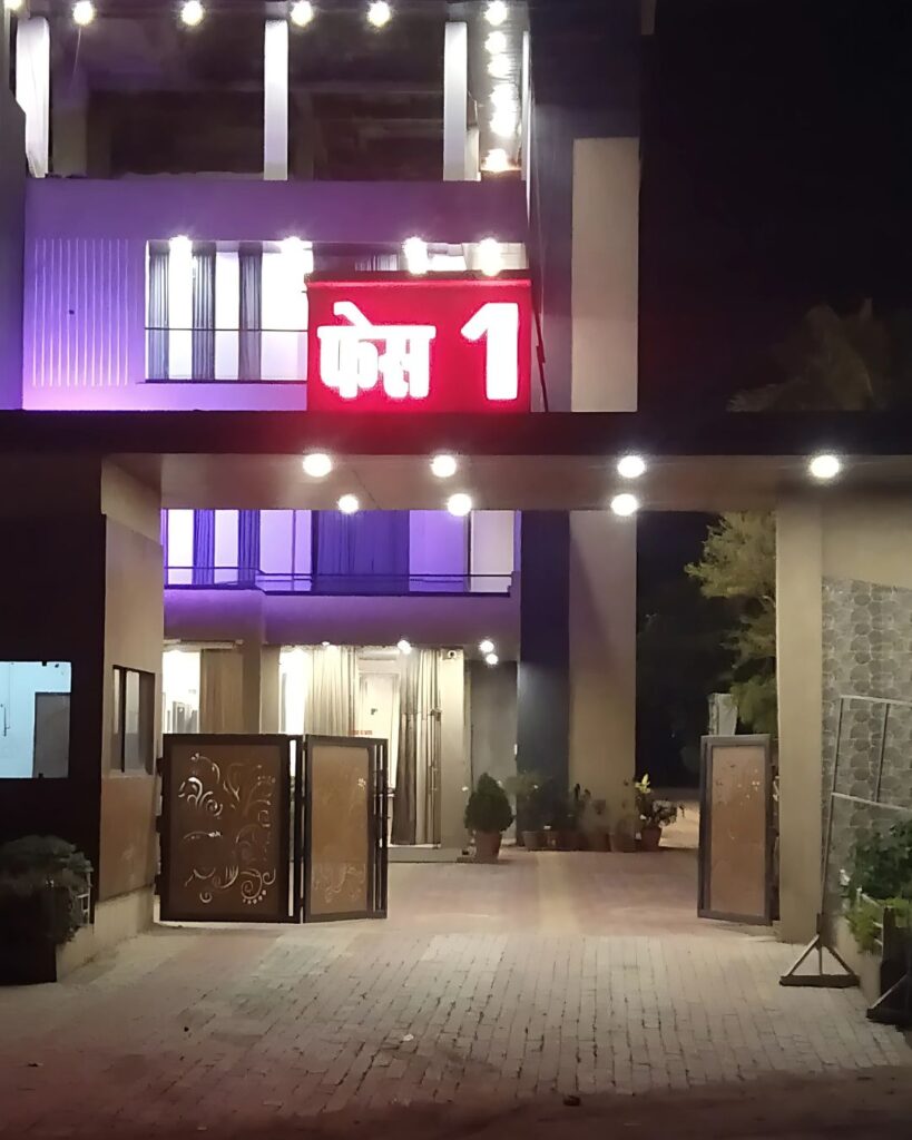paramshi garden phase 1 image